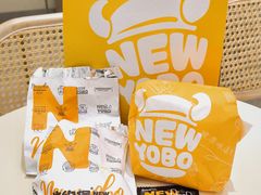 -牛约堡-牛肉汉堡(长宁店)