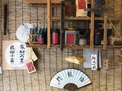 -悟饮门市景店