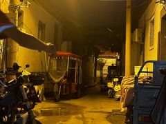 -燕喜堂·中华老字号(大明湖店)