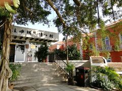 -鼓浪屿钢琴博物馆