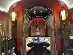 -牛将军•涮肉•烤肉(北京王府井·故宫店)