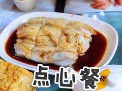 广式鲜肉肠粉-冰泉豆浆馆(白云山总店)