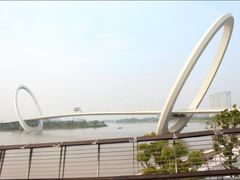 -南京眼步行桥