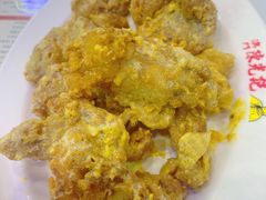 咸蛋黄牛蛙-澳门陈光记烧味饭店(郎家园店)