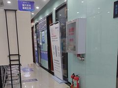 -咿呀口腔(光谷分院)