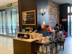 -星巴克(我格广场店)