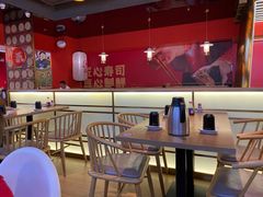 -三禾寿司(君尚店)