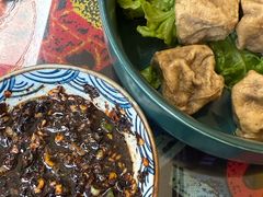 -弘烨 贵州酸汤 鱼火锅(东财店)