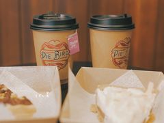 -Pie Bird(新闸路店)