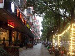 门面-罗阳人家私房菜(罗阳路店)