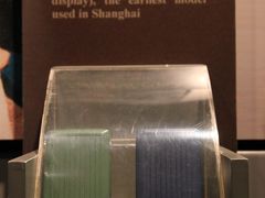 -上海电信博物馆