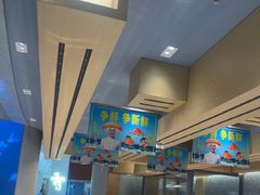 -争鲜回转寿司(朝北大悦城店)