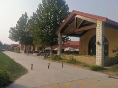 -意大利农场度假村
