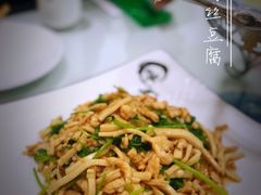 芫爆鸡丝豆腐-裕德隆清真饭庄·天津特色菜(河东店)