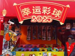 -太原动物园