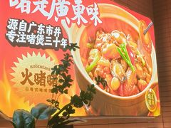 -昆百大泰业城