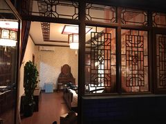-御林汤泉