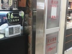 -凯德MALL(望京店)