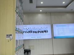 -谐和贝康宠物医院24小时·宠保定点(急重症转诊中心)