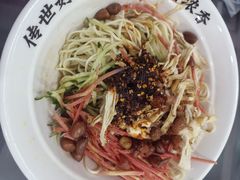 -牛一嘴·兰州牛肉面·大盘鸡(财富中心店)