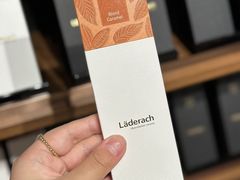 -Laderach 莱德拉(上海环贸iapm店)