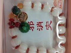 -龙华寺