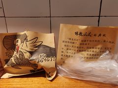 -八一路好吃街(雨田商务大厦店)