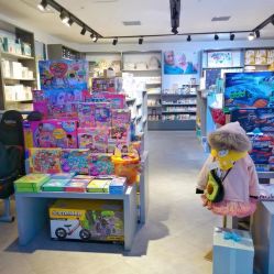 -国际蓝孩BabyInternational(杭州嘉里中心店)