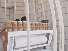 -% Arabica阿拉比卡咖啡(深圳湾万象城店)