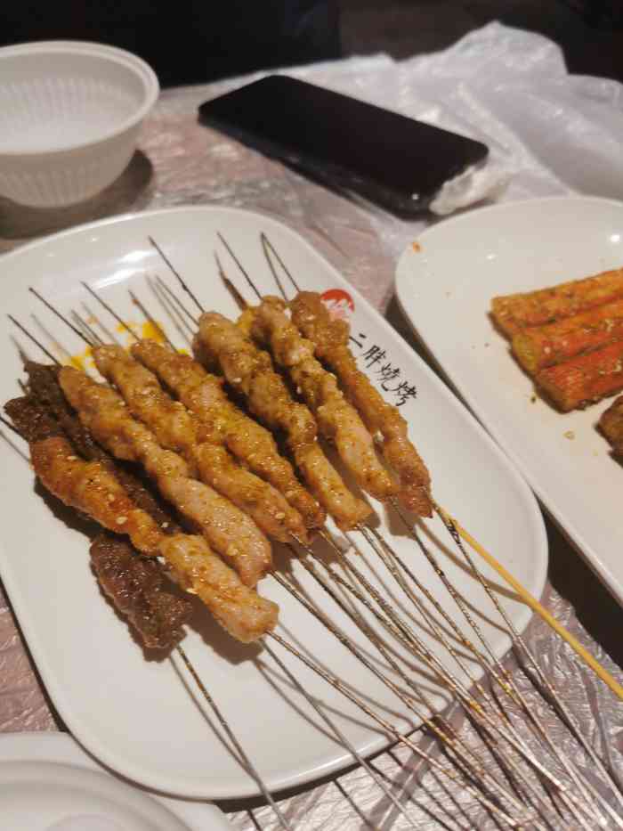 二胖烧烤(湖大店)-"湖大的新店促销很好,味道也很不错,一定会..."-大
