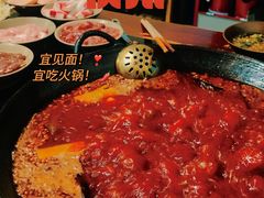 -星鸿社重庆老火锅
