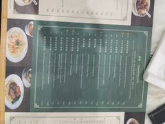 -麦奀云吞面世家 山顶店(山顶广场店)