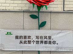 -上海第一八佰伴