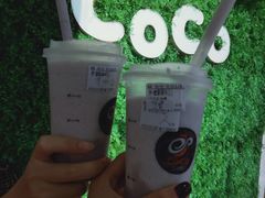 -CoCo都可(建外SOHO店)