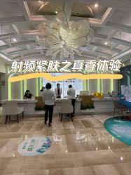 -广州健丽·去眼袋医疗美容机构