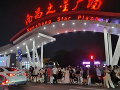 -南昌之星摩天轮