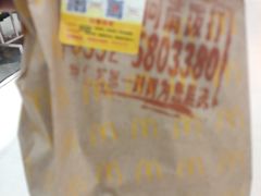 -麦当劳(厦门梧村店)