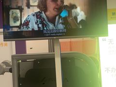 -发条鸭无人健身房(浦东北艾路店)