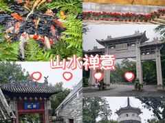 -国恩寺