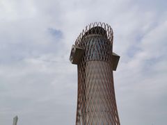 -国际非物质文化遗产博览园