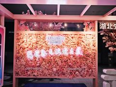-黄浦路(地铁站)