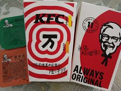 -肯德基(大桥北路店)