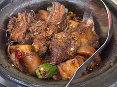 -新峰肉骨茶(总店)