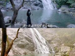 -百杖潭景区
