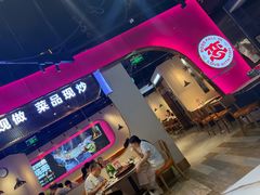 -老板恋上鱼(高新万达店)