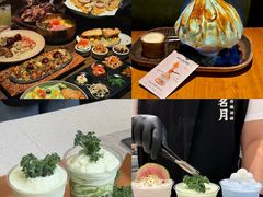 -民盈·国贸城