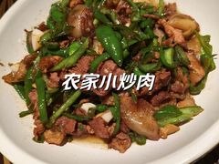 -湖南人家·家传湖南菜(水围店)