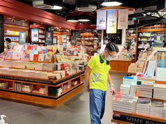 -西西弗书店&矢量咖啡(静安大悦城店)