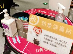 -海底捞火锅(九霄梦天地店)