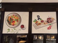 -普拉那啤酒坊Paulaner(凯宾斯基饭店)